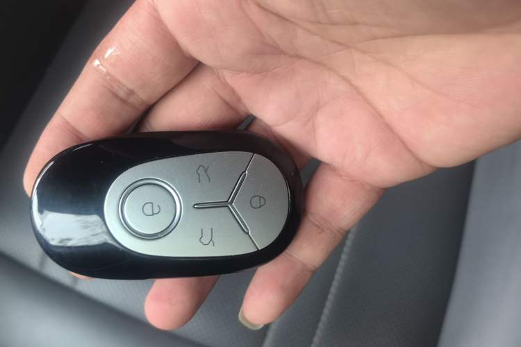 Used Geely Galaxy Geome 2025 UP 410km Exploration Edition Vehicle Key