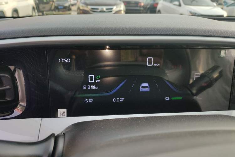 Used Geely Galaxy Geome 2026 Model 310km Youth Edition Instrument Cluster