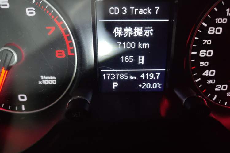 Used Audi Q5 2013 40 TFSI Ambition Odometer Close Up