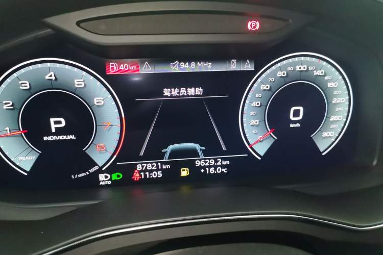 Used Audi A6L 2021 40 TFSI Luxury Dynamic Edition