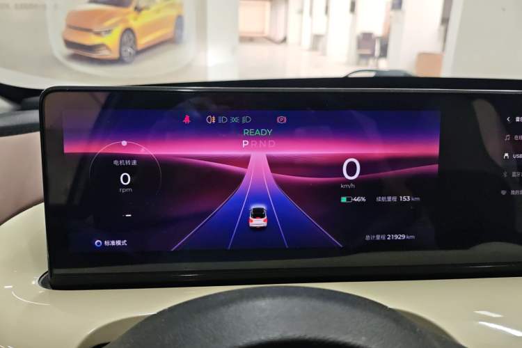 Used Wuling Bingo 2023 333 km Enjoyment Version