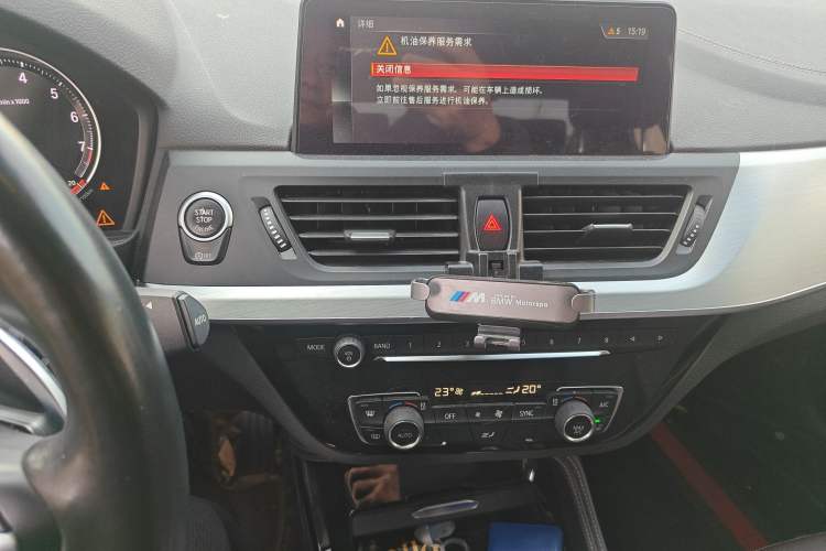 Used BMW 1 Series 2020 125i M Sport Package