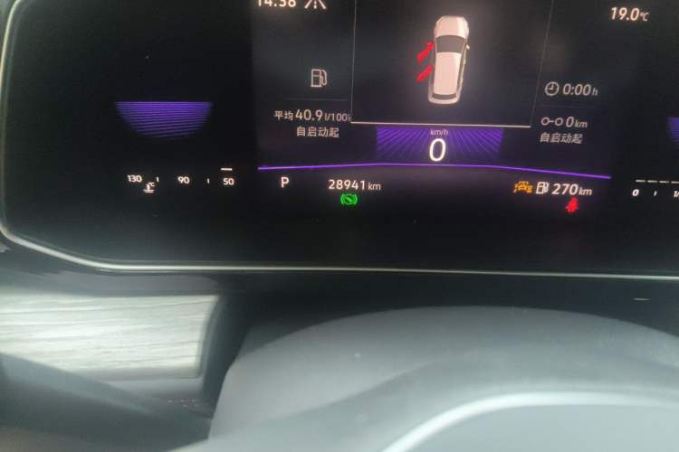 Used Volkswagen Sagitar 2023 200TSI DSG Flyover Edition