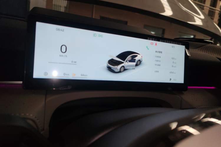 Used Geely Galaxy 8 2025 130km EM-i Flagship Edition Instrument Cluster