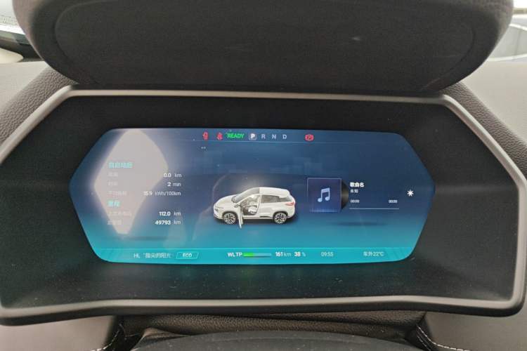 Used XPeng G3 2022 G3i 520N+ Instrument Cluster