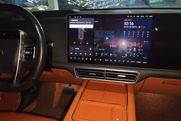 Used Li Auto L9 2022 Max model
