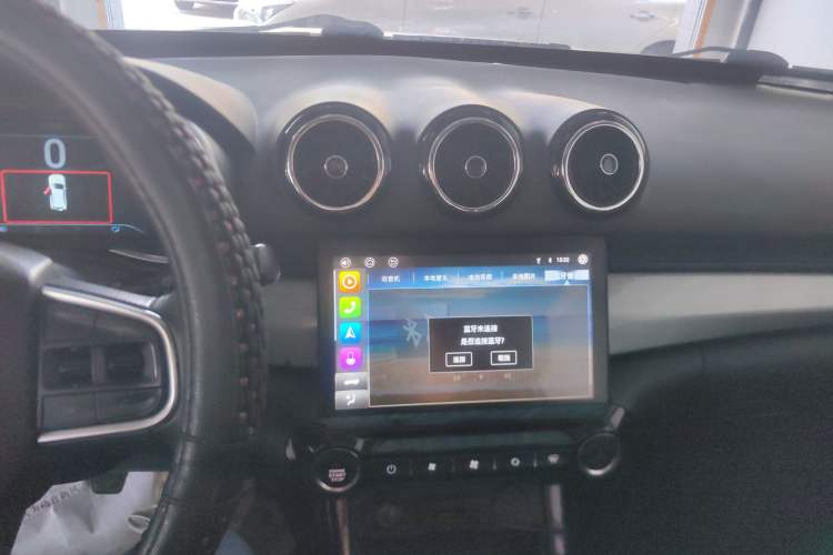 Used Cowin X3 2019 1.5L Manual Zhiyao Edition
