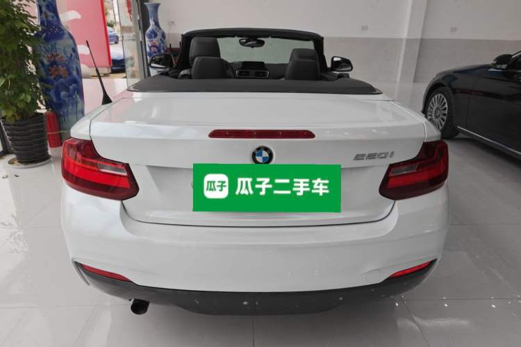 Used BMW 2 Series 2015 220i Convertible Coupe M Sport Edition