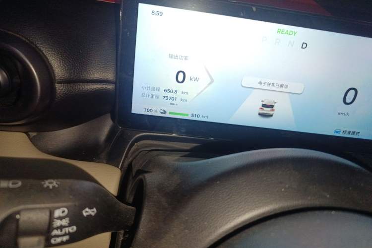 Used Wuling Bingo PLUS 2024 510 km Flagship Edition Four-Seater Version
