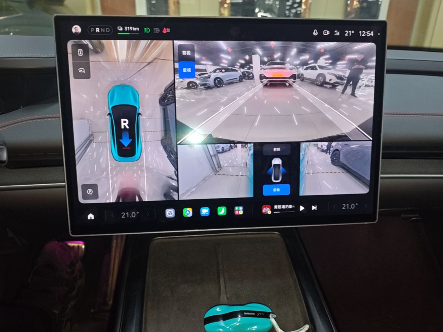 Xiaomi Auto SU7 2024 Four-Wheel-Drive Max Founder's Edition — снимка 15
