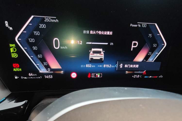 Used BMW X2 2024 sDrive25i M Sport Package
