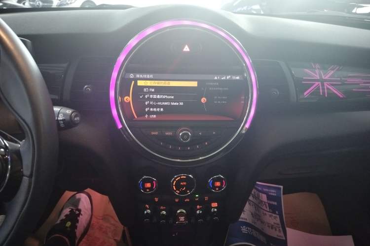 Used MINI MINI 2019 1.5T COOPER Artist