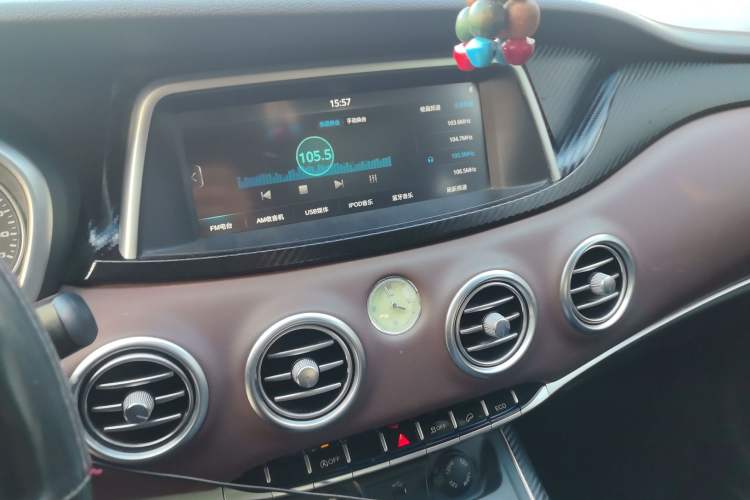 Used JAC Refine S7 2017 1.5T Automatic Comfort Model