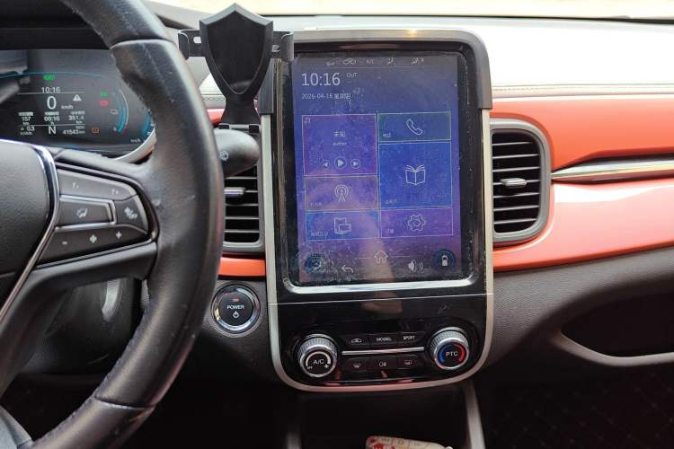 Used Chery QQ Little Ant 2019 4-Seater Smart Edition 35 kWh Audio And AC Panel