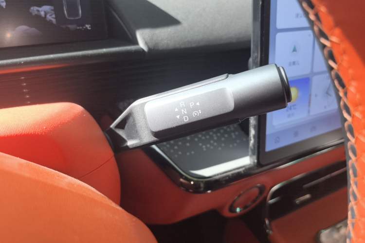 Used Toyota BZ 3X 2025 520 Pro LiDAR Edition Gear Lever