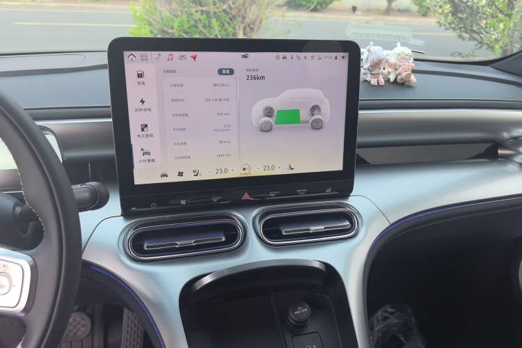 Used smart #1 2026 Dynamic Upgrade Edition Audio And AC Panel