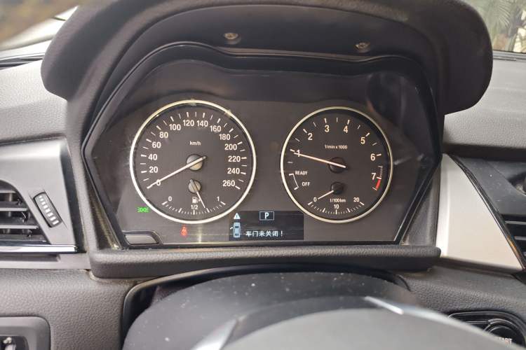 Used BMW 2 Series Active Tourer 2015 218i Leading Model