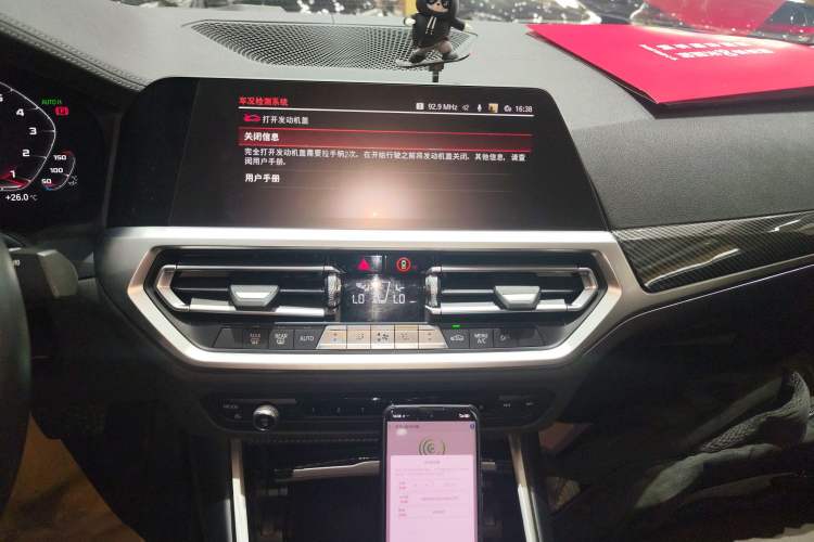 Used BMW 3 Series 2020 Restyled 325Li M Sport Package
