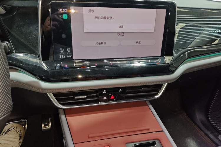 Used Volkswagen Teramont X 2024 380TSI Four-Wheel Drive Prestige Luxury Edition