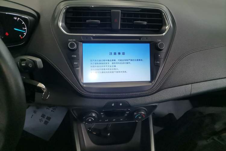 Used Ford Escort 2017 Happy Edition 1.5L Manual Fashion Model