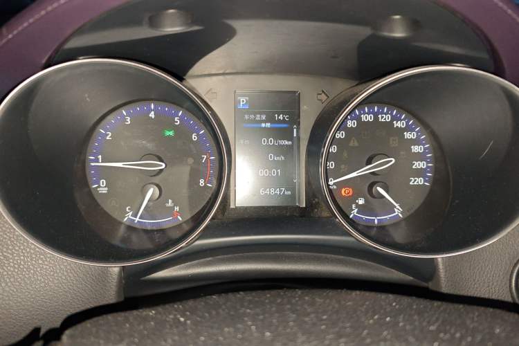 Used Toyota IZOA 2018 2.0L Yichi Version China VI Standard