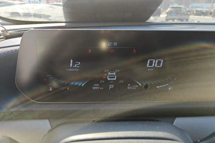 Used FORTHING T5 EVO 2021 1.5TD DCT Starry Edition