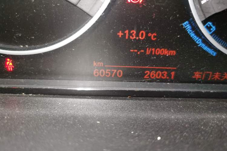 Used BMW 4 Series 2017 425i Convertible M Sport Package