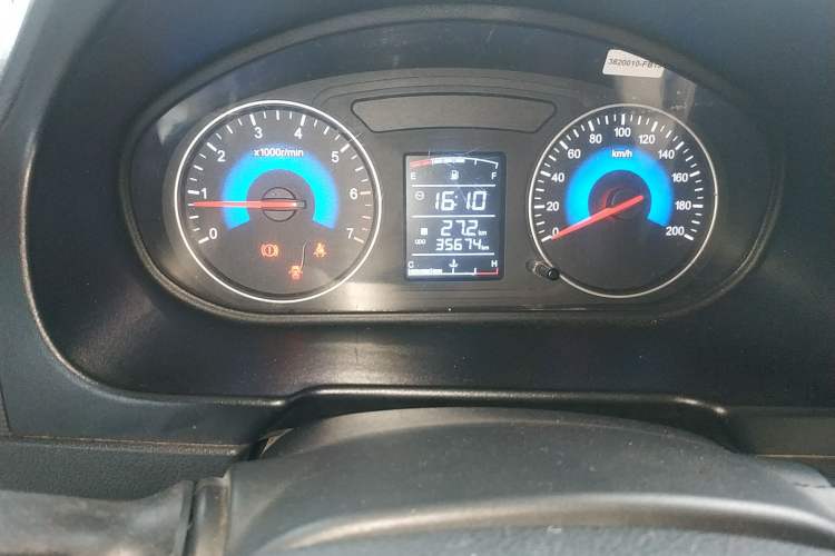 Used Dongfeng Fengon 360 2015 1.5L Manual Comfort II 7-Seater
