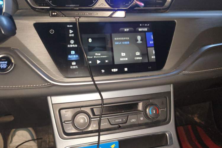 Used Geely Auto Emgrand 2021 UP 1.5L Manual Luxury Model