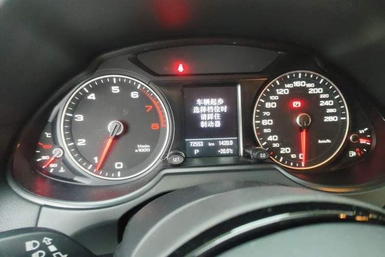 Used Audi Q5 2013 40 TFSI Comfort Edition