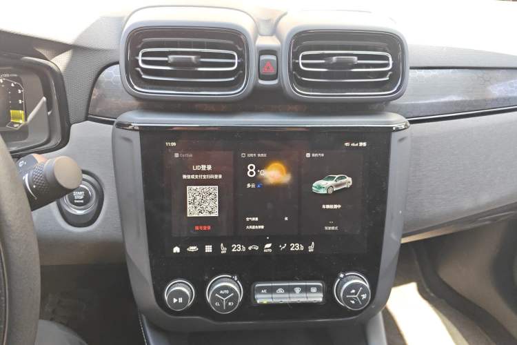 Used Lynk & Co 03 2022 2.0TD DCT JingPro Audio And AC Panel