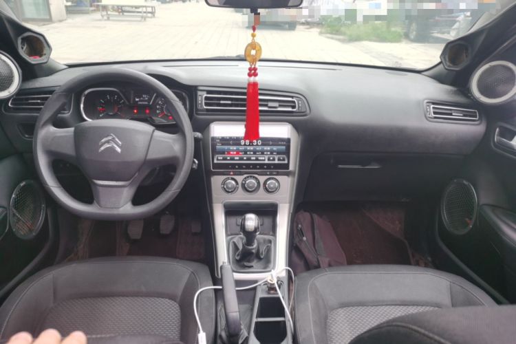 Used Citroen C4 Sega 2018 1.6L Manual Comfort Model
