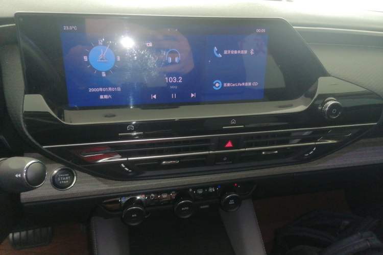Used Citroen C5 X 2021 1.6T Enjoy the Extraordinary Audio And AC Panel