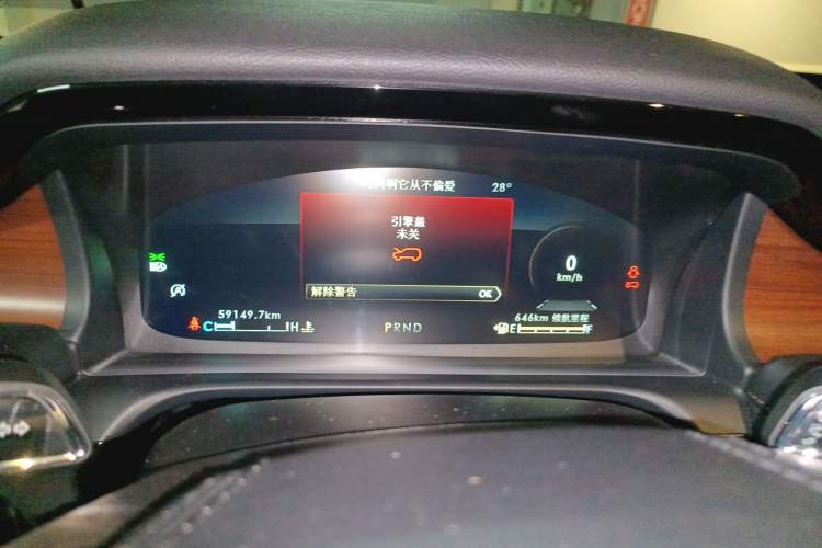 Used Lincoln Aviator 2021 3.0T V6 Four-Wheel Drive Luxury Edition Instrument Cluster