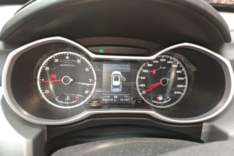 Used Geely Auto Emgrand X7 Sport 2016 2.0L Manual ZhiShang Version
