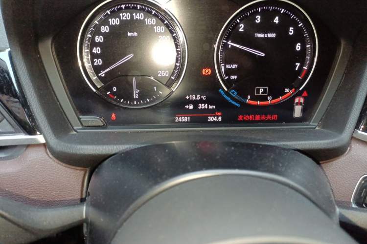 Used BMW X1 2021 Restyled sDrive25Li Leading Edition