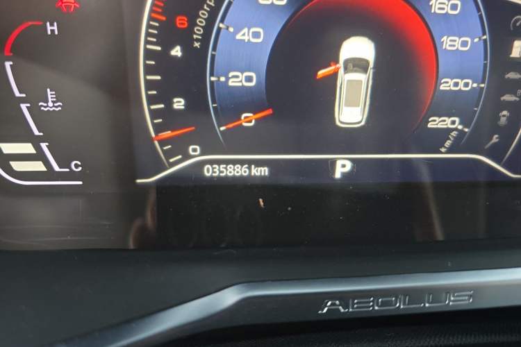 Used Dongfeng Aeolus Yixuan GS 2021 230T Automatic Star-Chasing Edition
