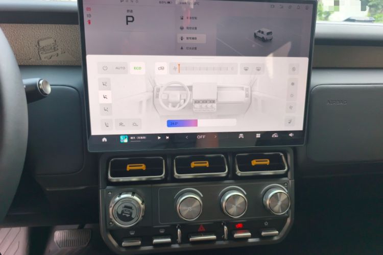 Used iCAR V23 2025 501 Four-Wheel Drive Intelligent Driving Version Audio And AC Panel