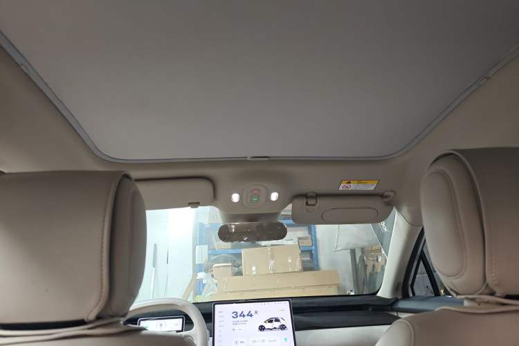 Used firefly 2025 Illuminated Edition
