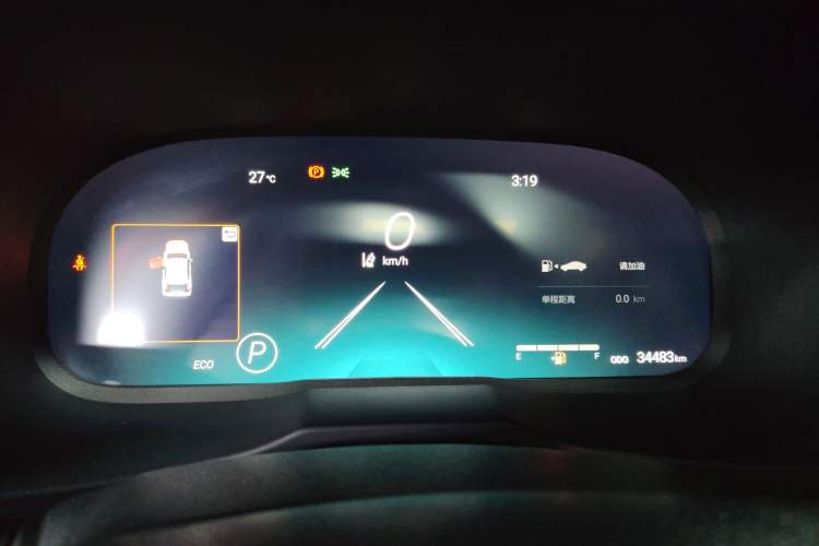 Used Toyota Wildlander 2023 2.0L CVT Two-Wheel Drive Luxury PLUS Edition Instrument Cluster