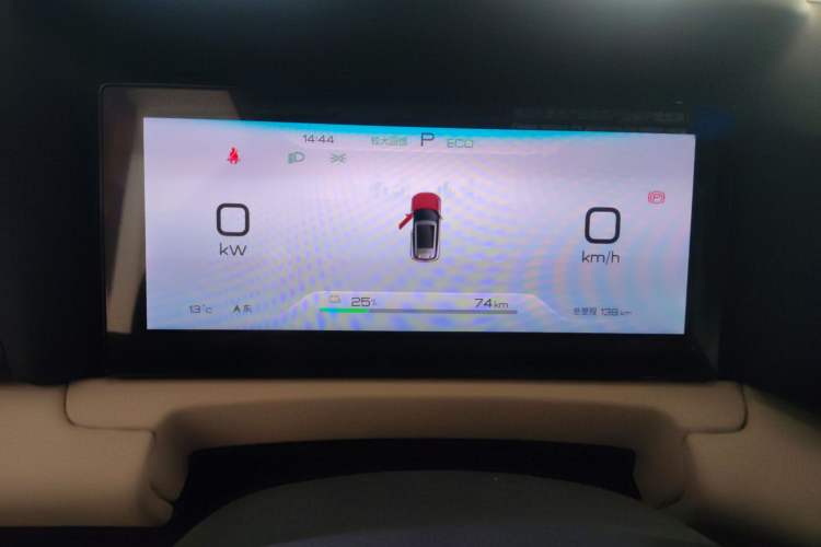 Used BYD Yuan UP 2025 Model 301KM Leading Version
