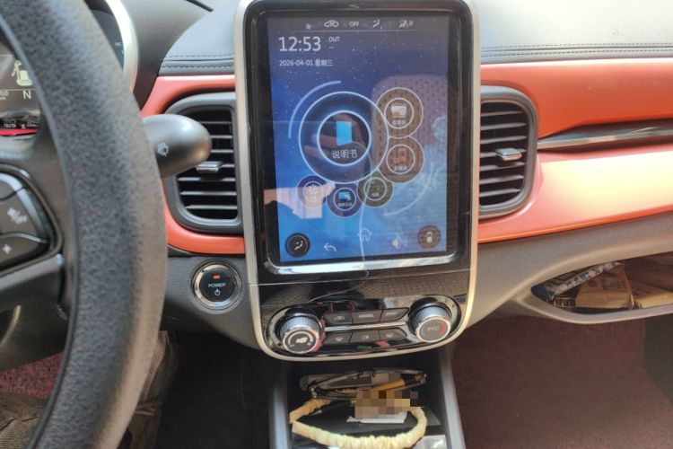 Used Chery Little Ant 2019 4-Seater Smart Edition 30.6 kWh
