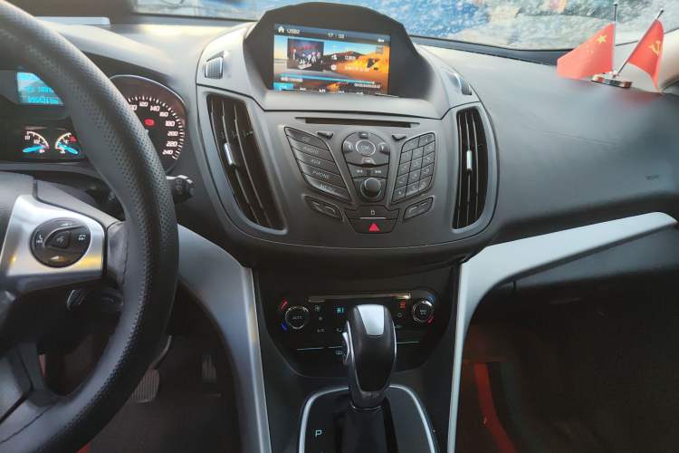 Used Ford Kuga 2015 1.5L GTDi Two-Wheel Drive Fashion Edition