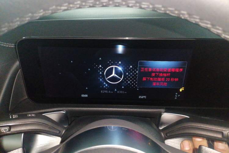 Used Mercedes-Benz GLB 2024 GLB 200 Dynamic Edition
