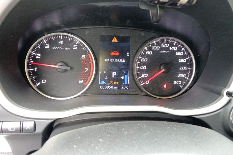 Used Mitsubishi Eclipse Cross 2019 1.5T CVT Two-Wheel Drive Belief Edition China VI Standard Instrument Cluster