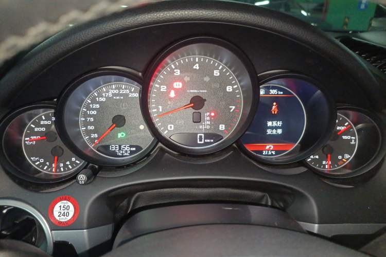 Used Porsche Cayenne  Instrument Cluster