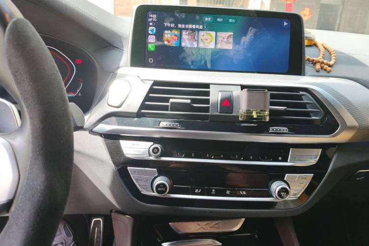 Used BMW X4 2020 xDrive25i M Sport Package
