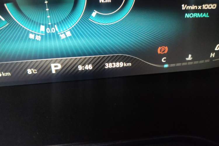 Used MG 6 2020 1.5T Automatic Trophy Flagship Edition