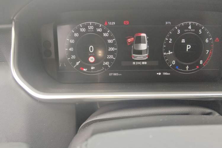 Used Land Rover Range Rover 2021 3.0 L6 Century Extended Classic Edition