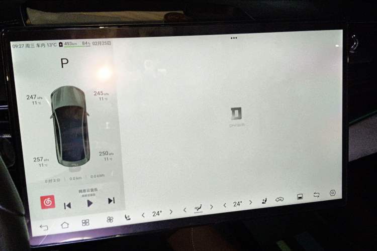 Used BYD Seal 2022 650 km All-Wheel-Drive Performance Version